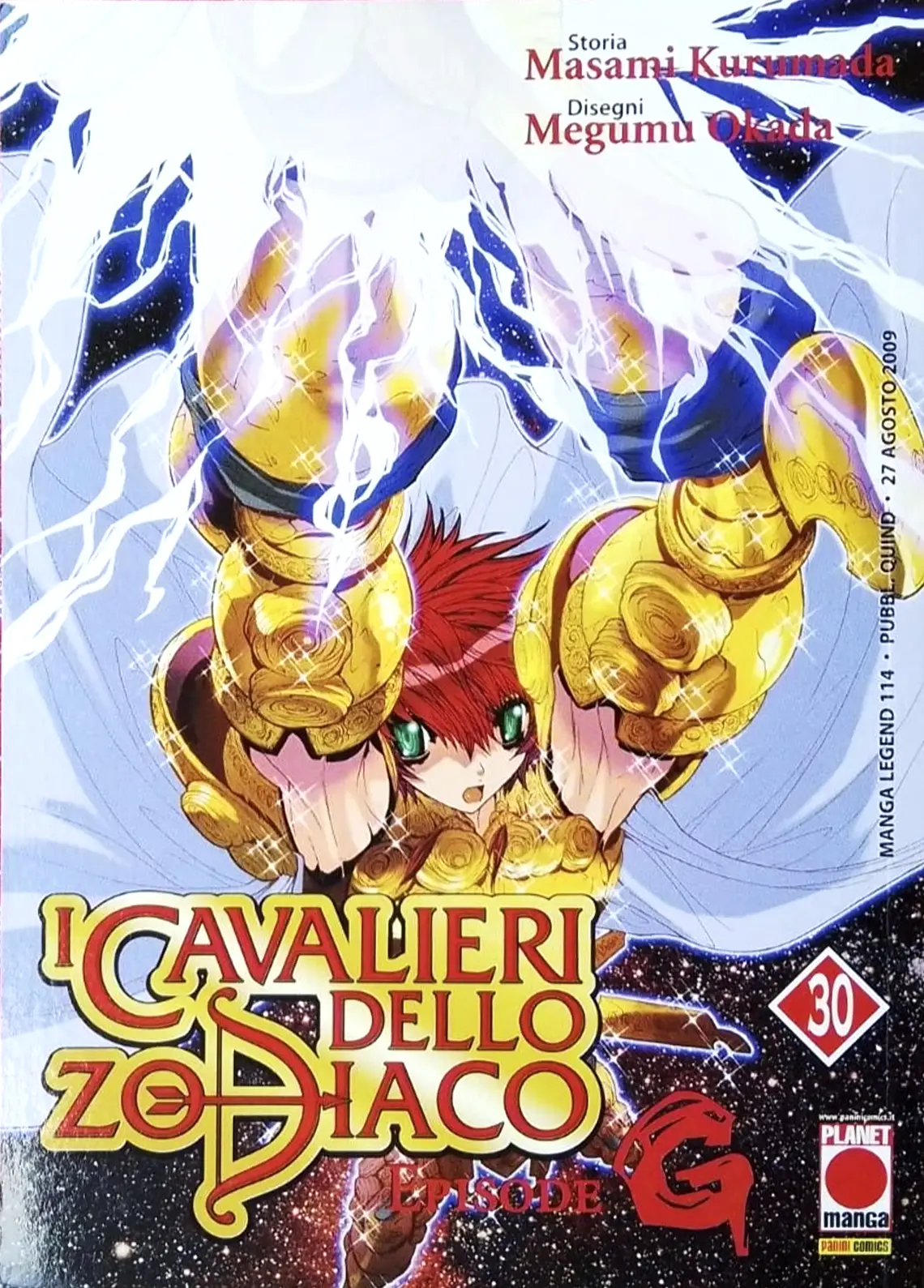 Volume cover